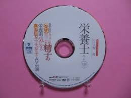 k-tribe　ムッチリーナ　dvd|Yahoo!オークション - Yahoo! JAPAN