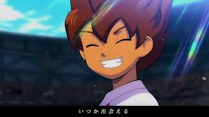 「松風天馬」の画像検索結果