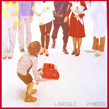 Image result for 田井中貞利