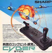 「TRIP CHANGE MORE TRIP X68K」の画像検索結果