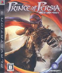 Image result for prince of persia 4