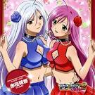 赤夜萌香/ロザリオとバンパイア（声優：水樹奈々）