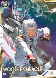 「ウルフ・エニアクル 機動戦士ガンダムAGE」の画像検索結果