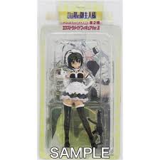 「沢渡瑞穂 これが私の御主人様」の画像検索結果