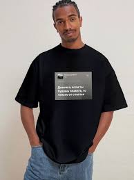 Image result for Майка с гуфом