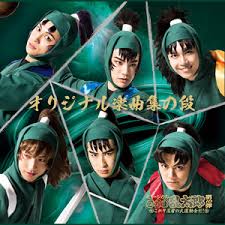 「兵庫第三協栄丸」の画像検索結果