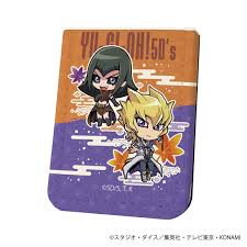 「ジャック・アトラス」の画像検索結果