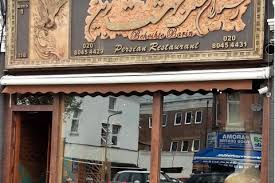 Image result for West Finchley B C