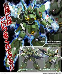 「カイ・キタムラ スーパーロボット大戦OG」の画像検索結果