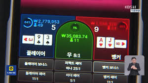 X68刑事告訴에 대한 이미지 검색결과