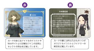 「柊志乃 アイドルマスターシンデレラガールズ」の画像検索結果