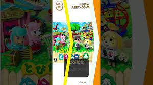 「リョウ 進め!対戦ぱずるだま」の画像検索結果