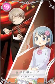 「美樹さやか」の画像検索結果