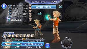 「バッシュ・フォン・ローゼンバーグ」の画像検索結果