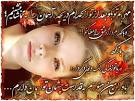 + نوشته شده در پنجشنبه