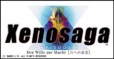 「シオン・ウヅキ ゼノサーガ エピソードI 力への意志」の画像検索結果