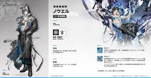 「アーク ゼーガペイン」の画像検索結果