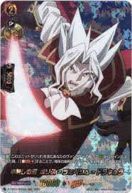 「ボリス・ツェペシュ＝ドラキュラ シャーマンキング」の画像検索結果