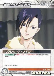 「ルクレツィア・ノイン」の画像検索結果