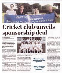 Image result for Horley Cricket Club
