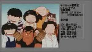 「不死身の村雨健二 ジャイアントロボ THE ANIMATION -地球が静止する日」の画像検索結果