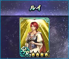 Image result for "破の輪"