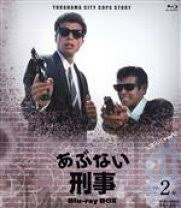 「静かなる中条（中条静夫）」の画像検索結果