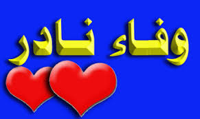 http://t0.gstatic.com/images?q=tbn:ANd9GcQwn19RgkHxM6R96DuCLqvpyg9SbX6f8wAOedlZvhHn2YXbfxIL