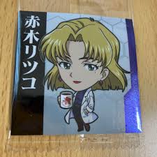 「赤木リツコ 新世紀エヴァンゲリオン」の画像検索結果