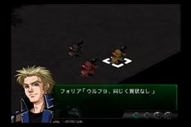 「カイ・キタムラ スーパーロボット大戦OG」の画像検索結果