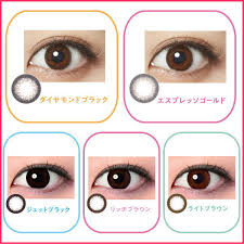 「フレッシュルックデイリーズイルミネート」の画像検索結果