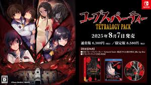 「宍戸結衣 コープスパーティー」の画像検索結果