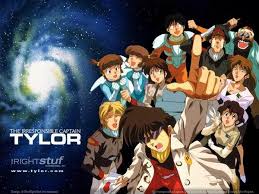 「スネーク 無責任艦長タイラー」の画像検索結果