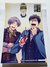 「宮前剣 月刊少女野崎くん」の画像検索結果