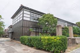 Image result for Meirinkan