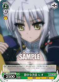 「ガウル・ガレット・デ・ロワ DOG DAYS」の画像検索結果