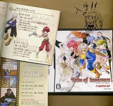 「エルマーナ・ラルモ」の画像検索結果