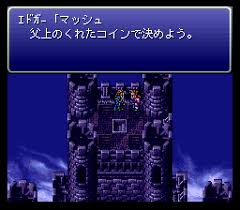 「マッシュ・レネ・フィガロ FINAL FANTASY 6」の画像検索結果
