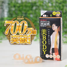 「大山式ボディメイクパッド」の画像検索結果