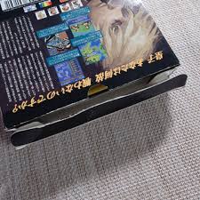 「トリスタン皇子 伝説のオウガバトル」の画像検索結果