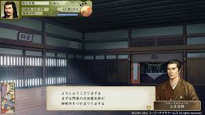 「柳生石舟斎宗厳 バガボンド」の画像検索結果