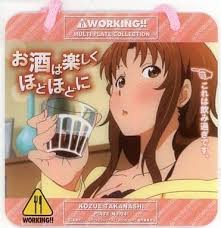 「小鳥遊梢 WORKING!!」の画像検索結果