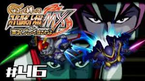 「マイヨ・プラート」の画像検索結果