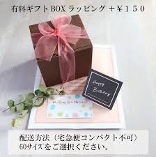 猫次郎에 대한 이미지 검색결과