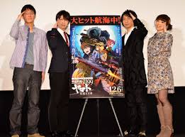 「フォムト・バーガー」の画像検索結果