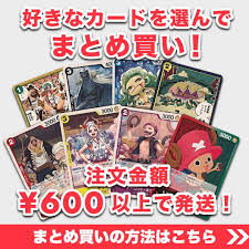 「ネギ熊まりあ ONE PIECE」の画像検索結果