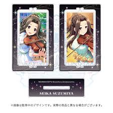 「涼宮星花」の画像検索結果