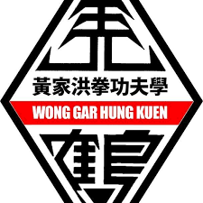 Image result for Hung Kuen School Of Shaolin Kung Fu