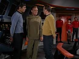 Image result for kommtek tehron