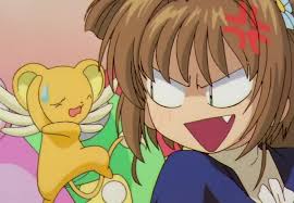 Image result for ttp://lanopa.sakura.ne.jp/kumi/08.html